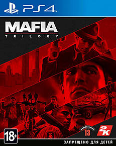 mafia-trilogy