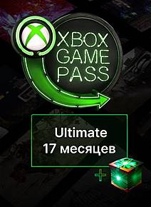 xbox-game-pass-ultimate-17-mesqcew-bonus