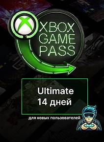 xbox-game-pass-ultimate-14-dnej-dlq-nowyh-pol-zowatelej