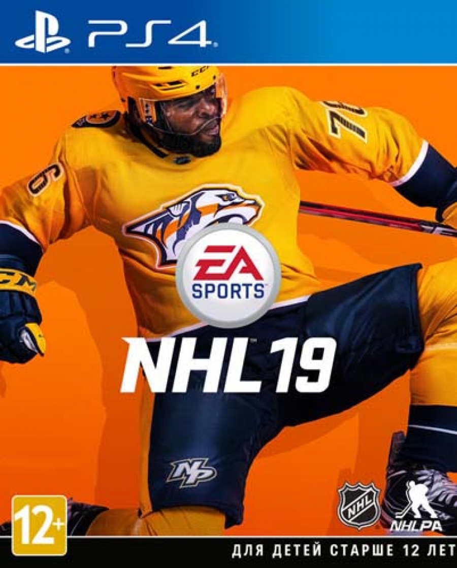 Купить игру NHL 19 для PlayStation 4 в Минске | DigitalHouse.by