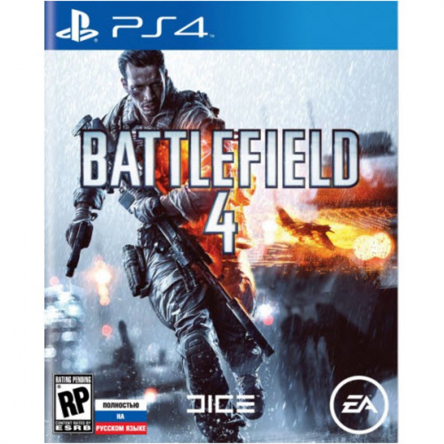 Купить Battlefield 4 для PS4 в Минске | DigitalHouse.by