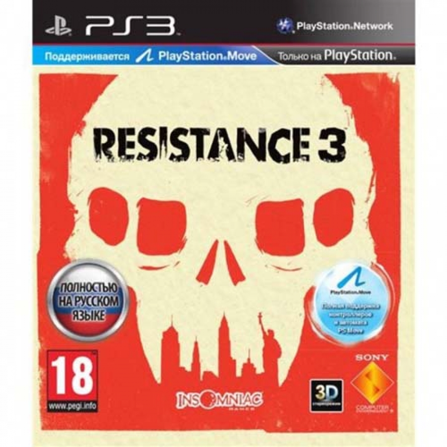 Купить игру Resistance 3 для PS3 в Минске по выгодной цене с доставкой |  DigitalHouse.by