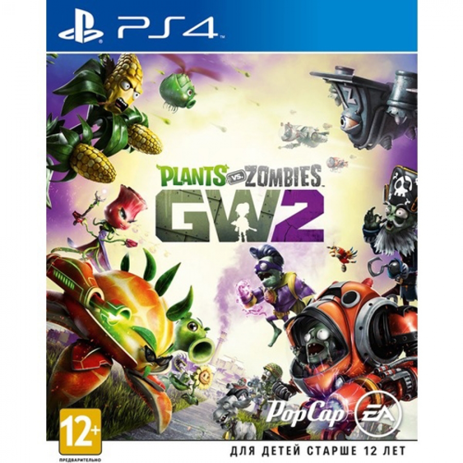 Купить игру Plants vs. Zombies Garden Warfare 2 для PS4 в Минске |  DigitalHouse.by