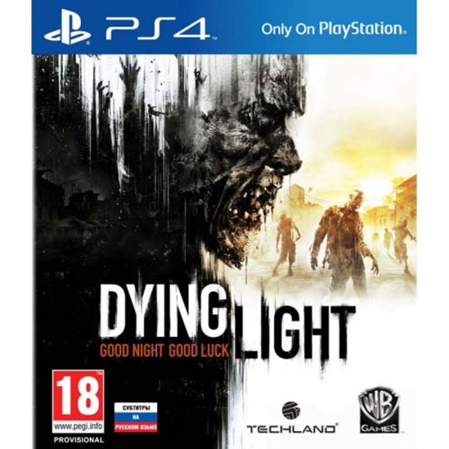 Купить игру Dying Light для PS4 в Минске | DigitalHouse.by