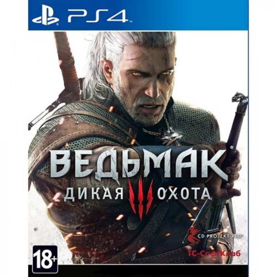 Купить игру Ведьмак 3: Дикая охота для PS4 в Минске | DigitalHouse.by