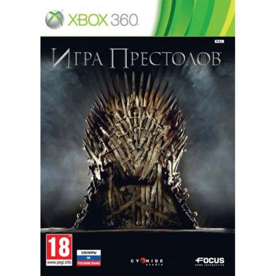 Купить игру Game of Thrones (Игра Престолов) для xbox 360 в Минске |  DigitalHouse.by