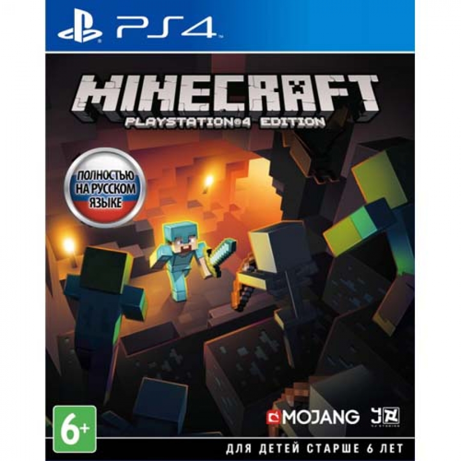 Купить игру Minecraft для PS4 в Минске | DigitalHouse.by