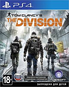 tom-clancy-s-the-division-ps4-b-u