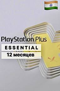 kupit-ps-plus-essential-indiq-ps5-ps4-12-mesqcew