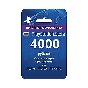 playstation-live-card-4000-karta-oplaty-playstation-network-500-rub