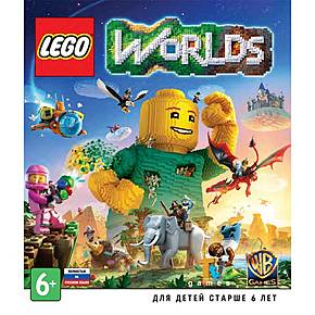 lego-worlds-xbox