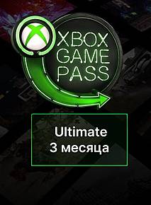 kupit-xbox-game-pass-ultimate-3-mesqc