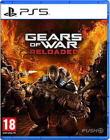 kupit-gears-of-war-reloaded-ps5