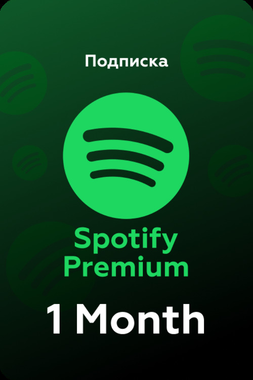 kupit-spotify-premium-1-mesqc