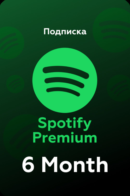 kupit-spotify-premium-6-mesqcew