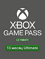 xbox-game-pass-utimate-igry-bez-granic