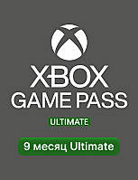 xbox-game-pass-utimate-7-mesqcew