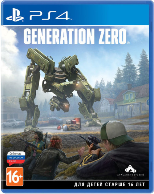 generation-zero