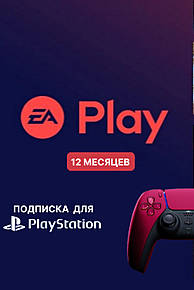 ea-play-dlq-playstation-12-mesqcew