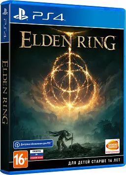 ELDEN RING — PlayStation 4, Launch Edition (Премьерное издание)