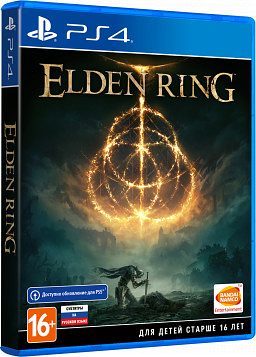 ELDEN RING — PlayStation 4, Launch Edition (Премьерное издание)