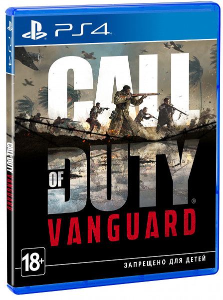 Call of Duty: Vanguard для PlayStation 4