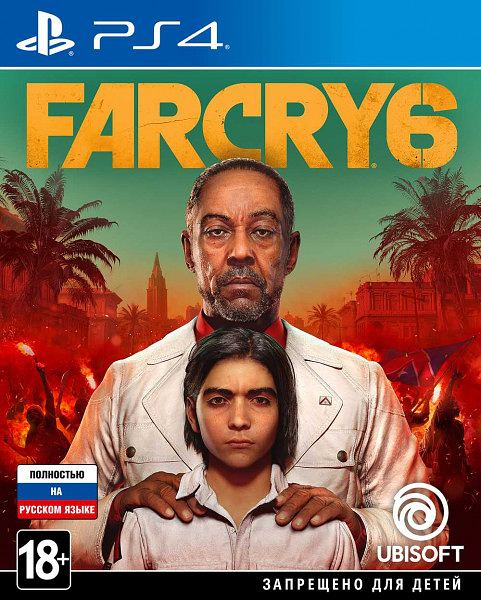 Far Cry 6 Standard Edition для PlayStation 4 и PlayStation 5