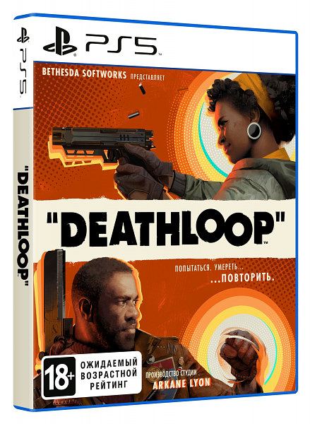 DEATHLOOP для PlayStation 5