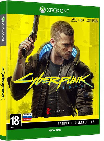 Cyberpunk 2077 — базовая игра для Xbox One / Xbox Series X|S