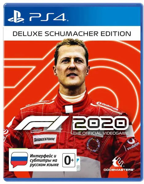 F1 2020 — Deluxe Schumacher Edition для PlayStation 4