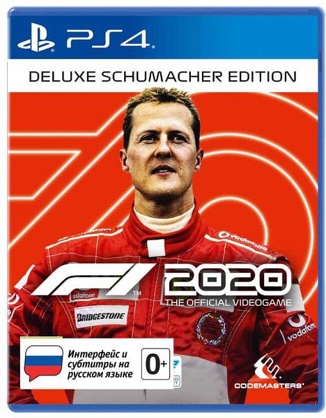 F1 2020 — Deluxe Schumacher Edition для PlayStation 4