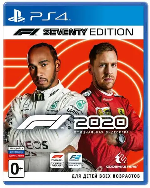 F1 2020: F1 Seventy Edition для PlayStation 4