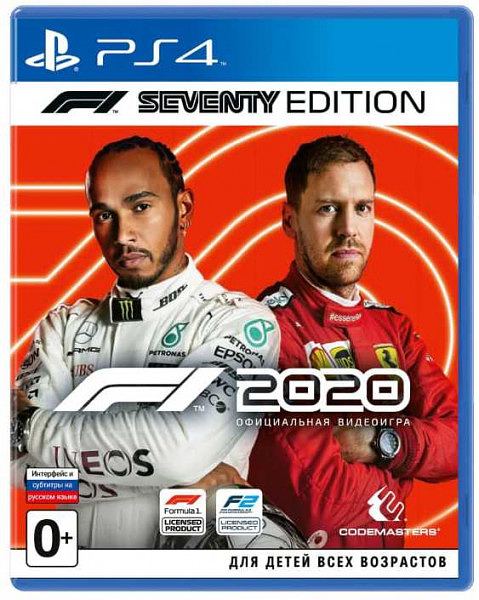 F1 2020: F1 Seventy Edition для PlayStation 4