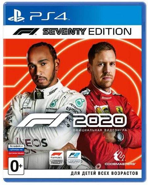 F1 2020: F1 Seventy Edition для PlayStation 4