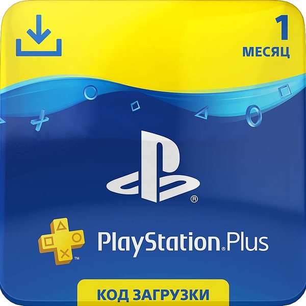 PlayStation Plus 1-Month Voucher — ваучер на 1 месяц