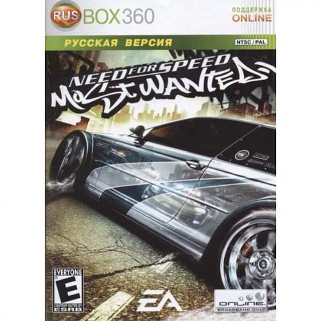 Need for Speed: Most Wanted для Xbox 360
