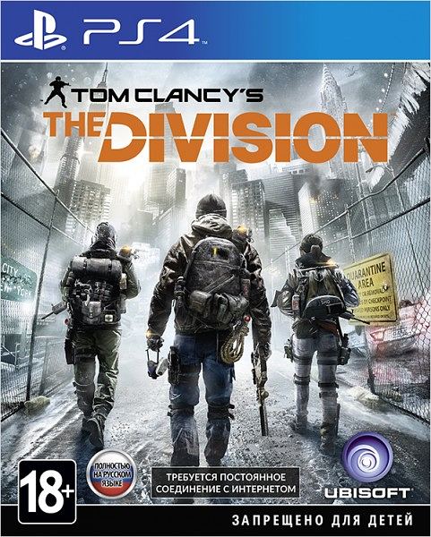 Tom Clancy’s The Division для PS4 (б/у)