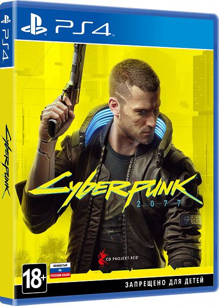 Cyberpunk 2077 для PlayStation 4 — базовая игра