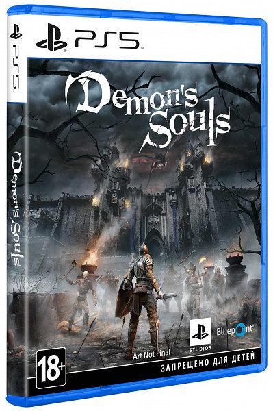 Demon’s Souls для PlayStation 5