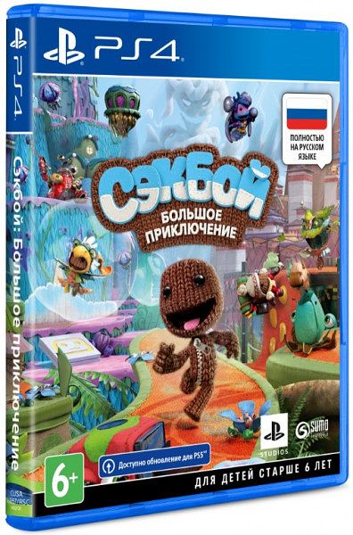 Сэкбой: Большое приключение (Sackboy: A Big Adventure) — Standard Edition для PS4 и PS5