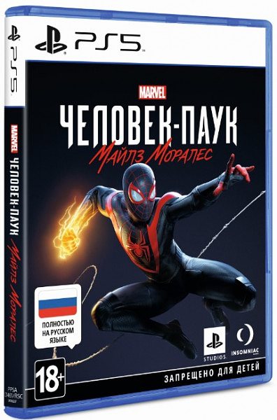Marvel's Spider-Man: Miles Morales — Standard Edition для PlayStation 4 и PlayStation 5