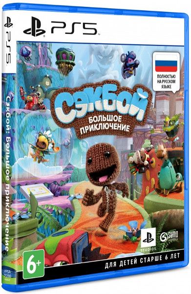 Sackboy: A Big Adventure — Standard Edition для PlayStation 4 и PlayStation 5