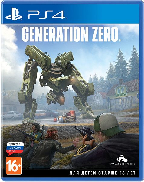 Generation Zero — базовая игра для PS4