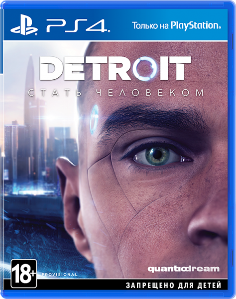 Detroit: Become Human — PS4