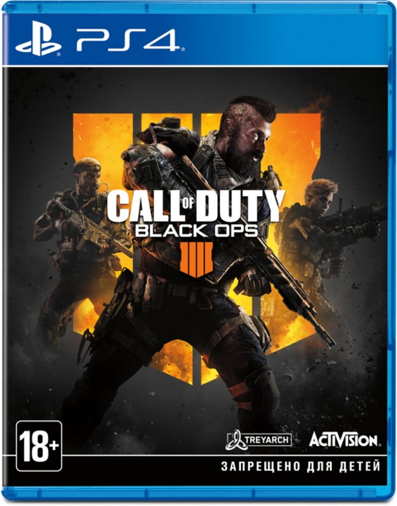 Call of Duty: Black Ops 4 для PlayStation 4