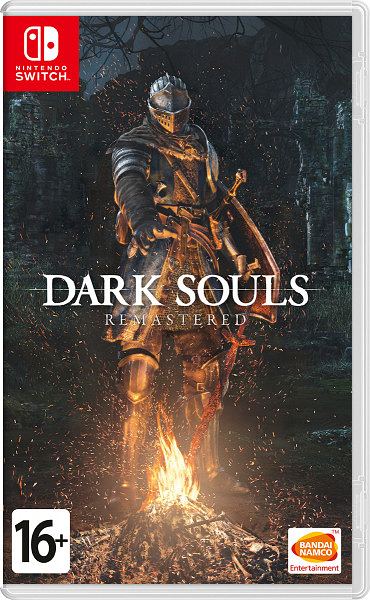 DARK SOULS: REMASTERED — Standard Edition для Nintendo Switch
