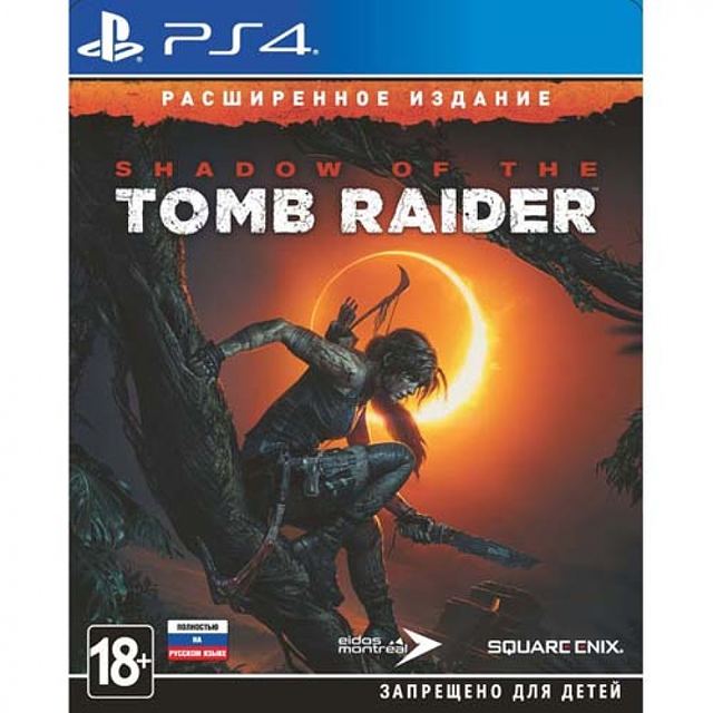 Shadow of the Tomb Raider — PlayStation 4