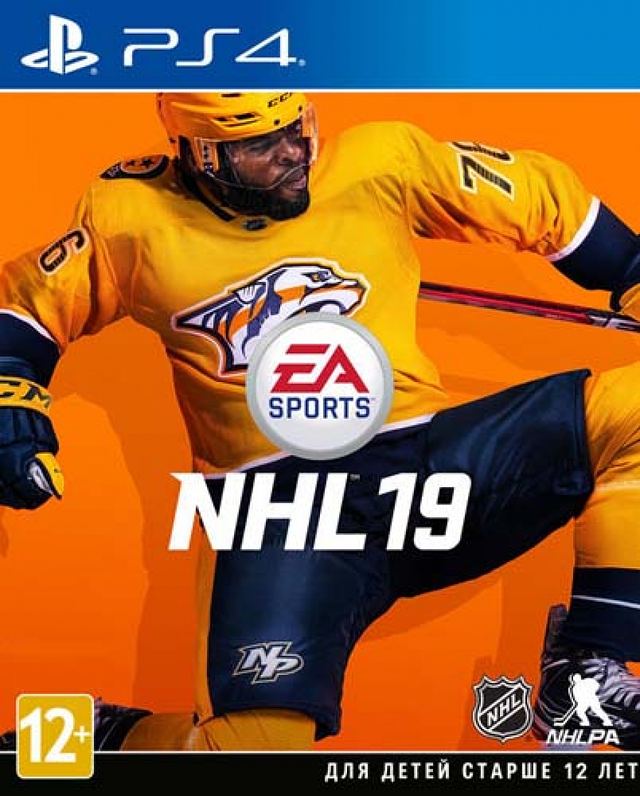 NHL 19 для PlayStation 4