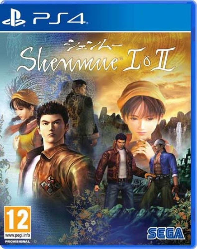 Shenmue I & II