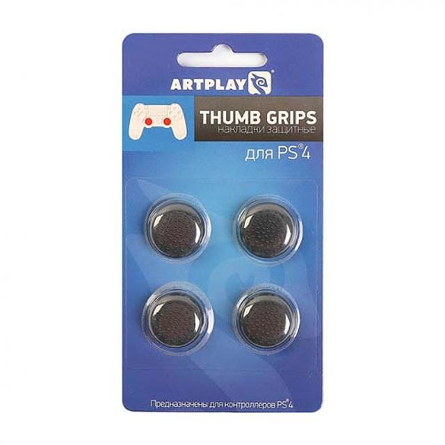 Artplays Thumb Grips — защитные накладки на стики DualShock 4, 4 шт., чёрные